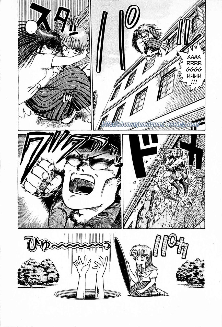 Adesugata Junjou Boy Chapter 24 page 11 - Chapter 24 : Code Name Hiromi