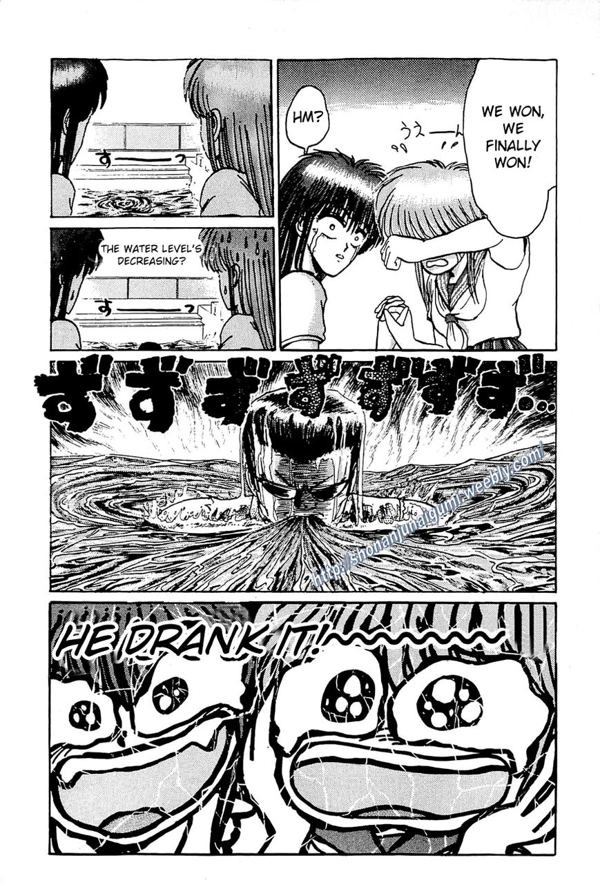 Adesugata Junjou Boy Chapter 24 page 17 - Chapter 24 : Code Name Hiromi
