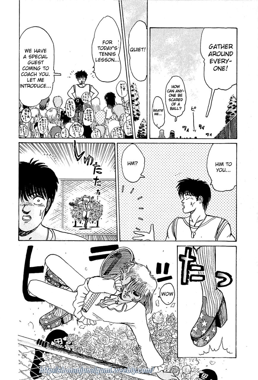 Adesugata Junjou Boy Chapter 25 page 10 - Chapter 25 : Yui's Defection