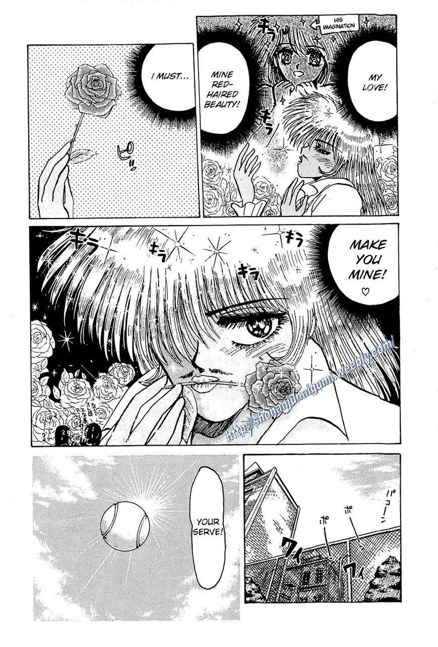 Adesugata Junjou Boy Chapter 25 page 4 - Chapter 25 : Yui's Defection