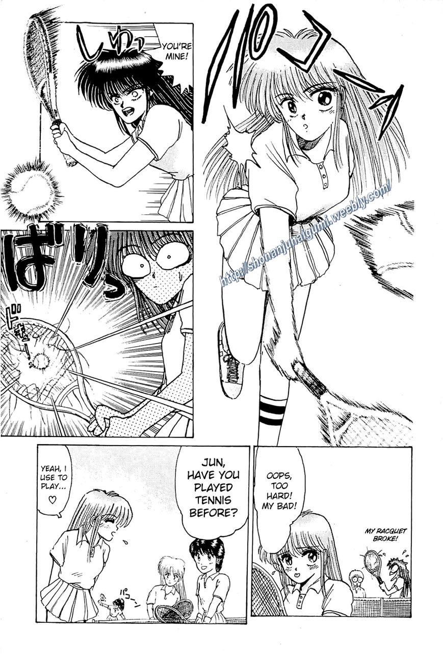 Adesugata Junjou Boy Chapter 25 page 5 - Chapter 25 : Yui's Defection