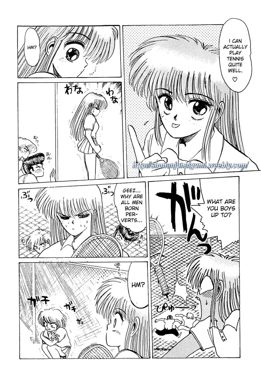 Adesugata Junjou Boy Chapter 25 page 6 - Chapter 25 : Yui's Defection