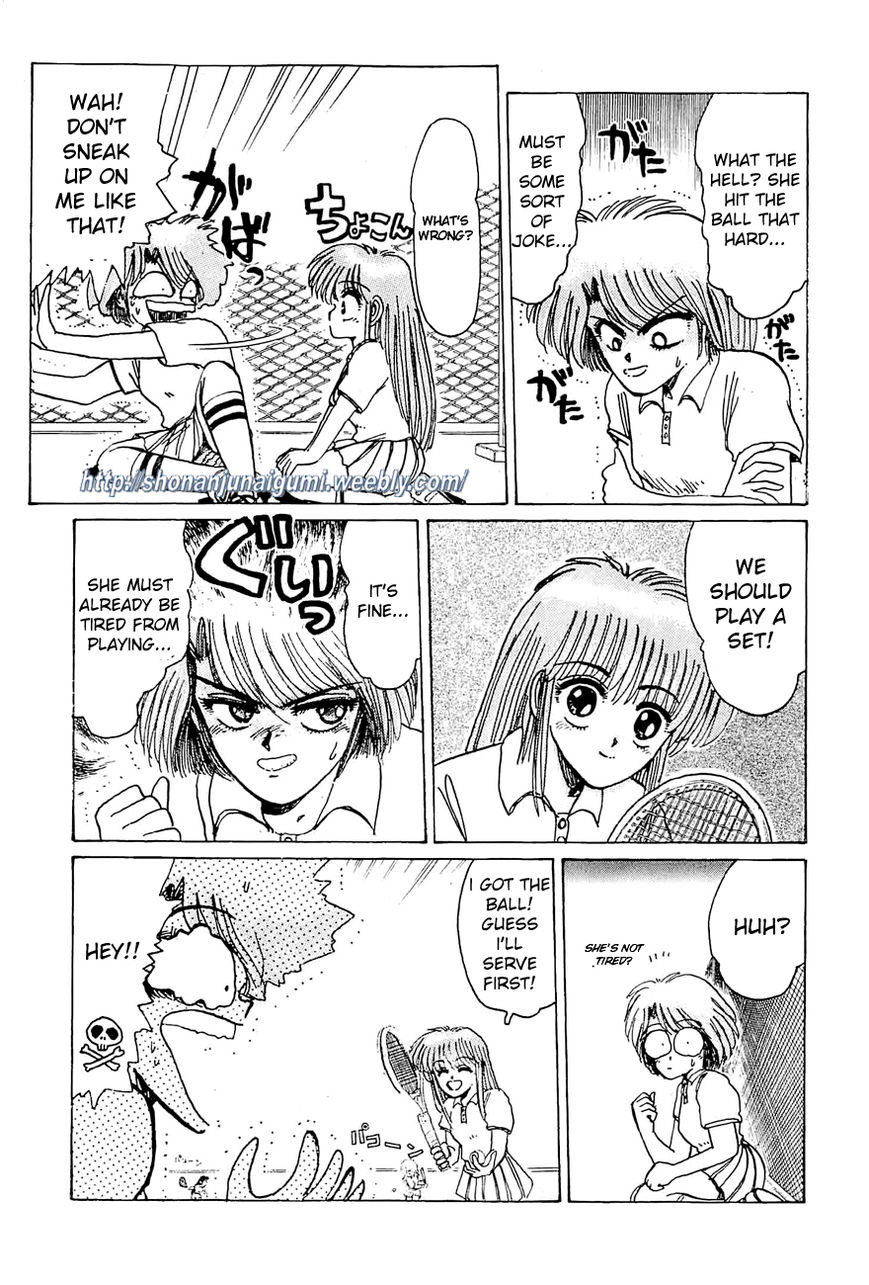 Adesugata Junjou Boy Chapter 25 page 7 - Chapter 25 : Yui's Defection