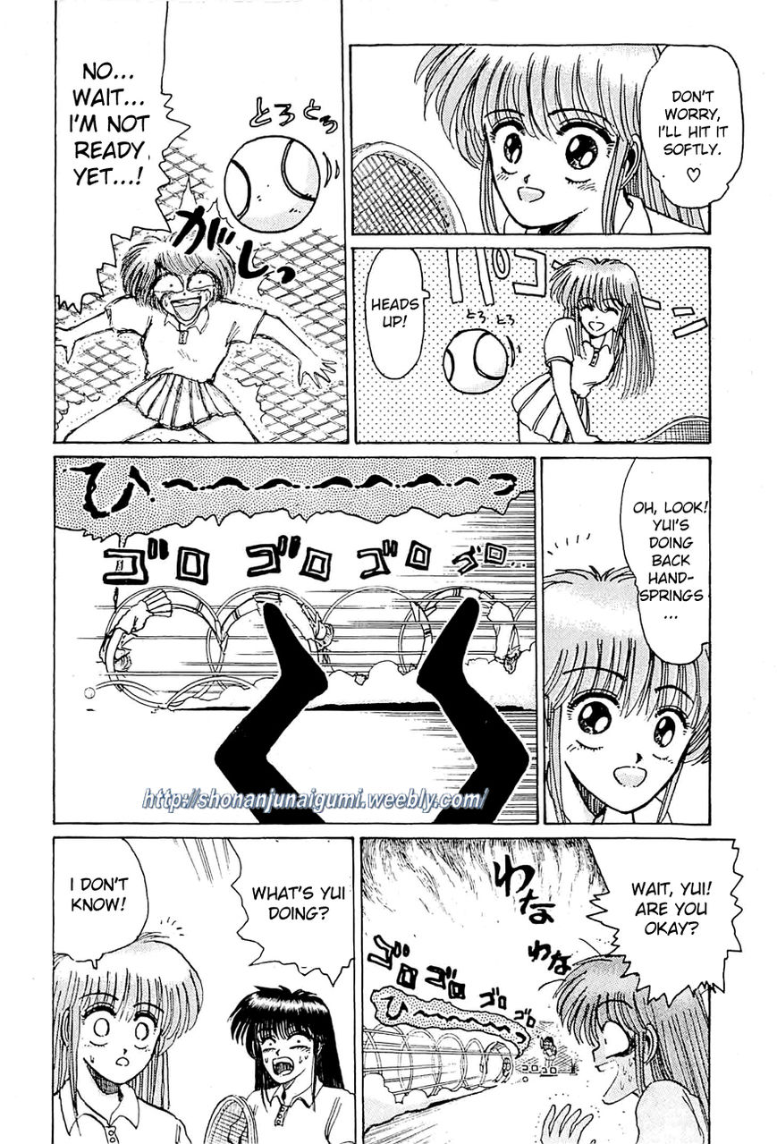 Adesugata Junjou Boy Chapter 25 page 8 - Chapter 25 : Yui's Defection