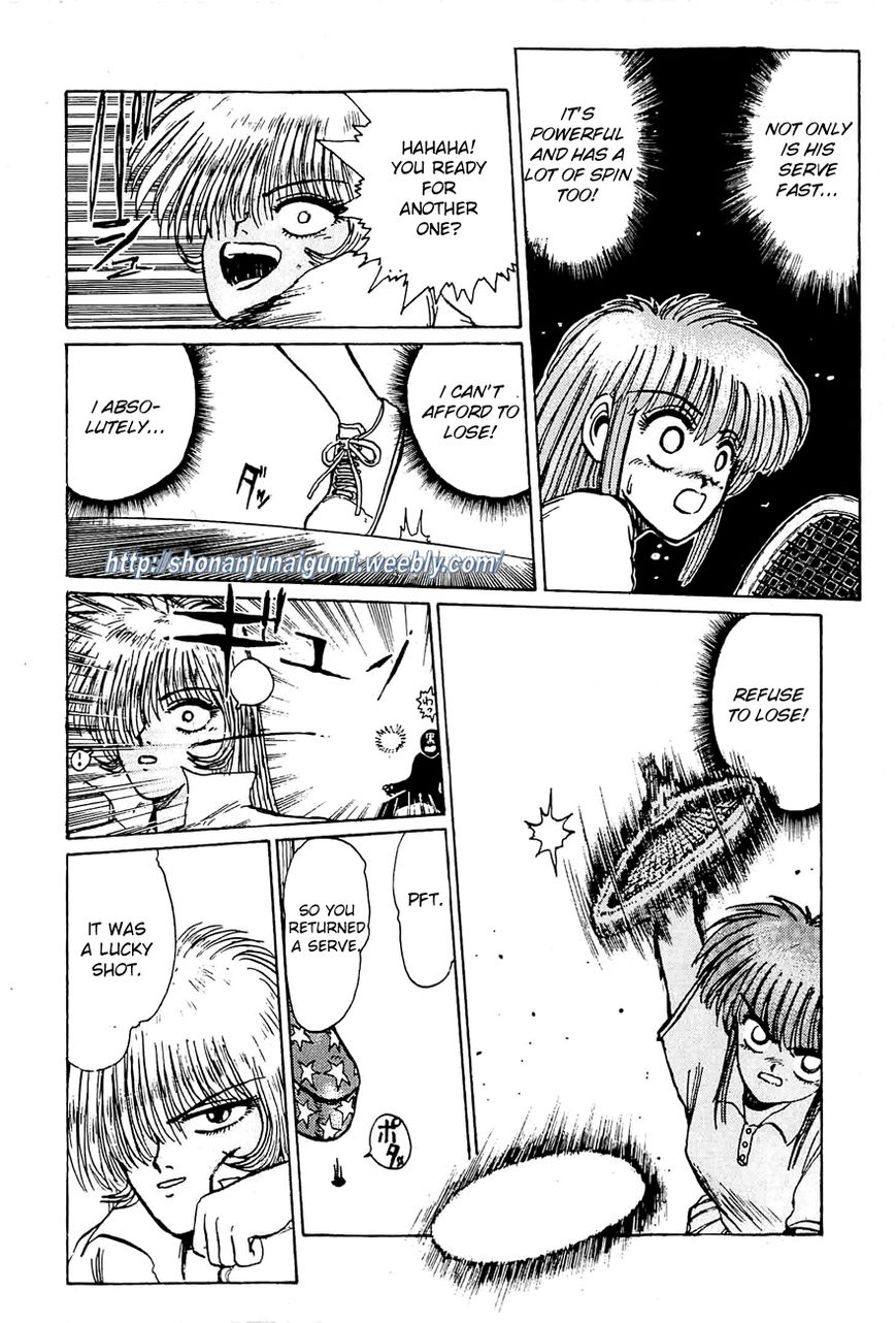 Adesugata Junjou Boy Chapter 26 page 12 - Chapter 26 : All Out Tennis!