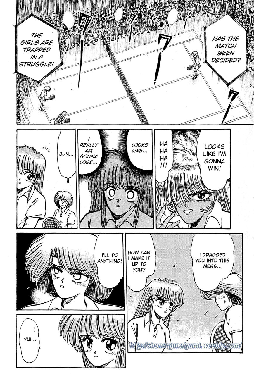 Adesugata Junjou Boy Chapter 26 page 14 - Chapter 26 : All Out Tennis!