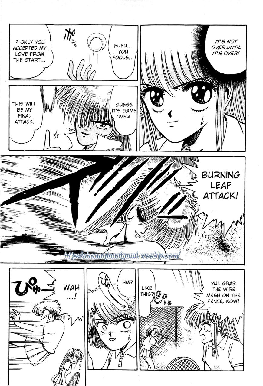 Adesugata Junjou Boy Chapter 26 page 15 - Chapter 26 : All Out Tennis!