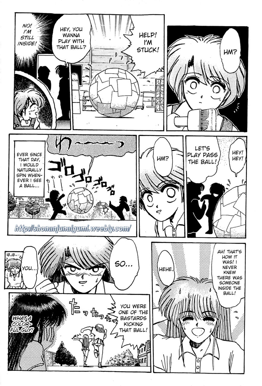 Adesugata Junjou Boy Chapter 26 page 19 - Chapter 26 : All Out Tennis!