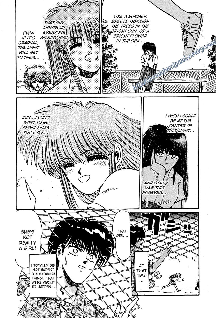 Adesugata Junjou Boy Chapter 26 page 20 - Chapter 26 : All Out Tennis!