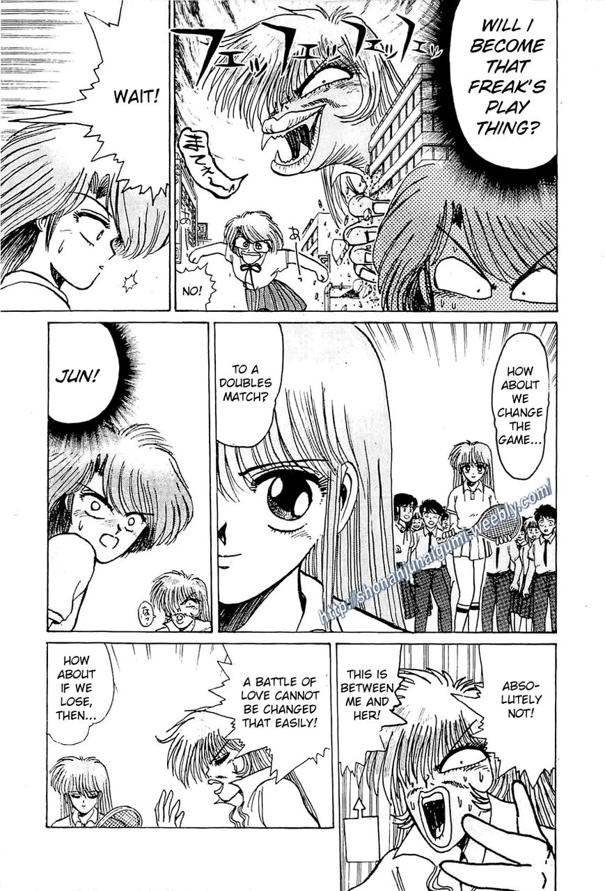 Adesugata Junjou Boy Chapter 26 page 7 - Chapter 26 : All Out Tennis!