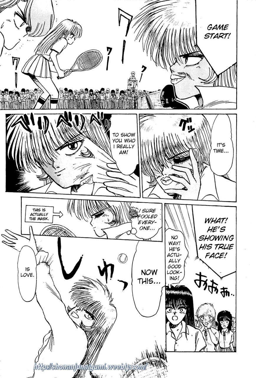 Adesugata Junjou Boy Chapter 26 page 9 - Chapter 26 : All Out Tennis!