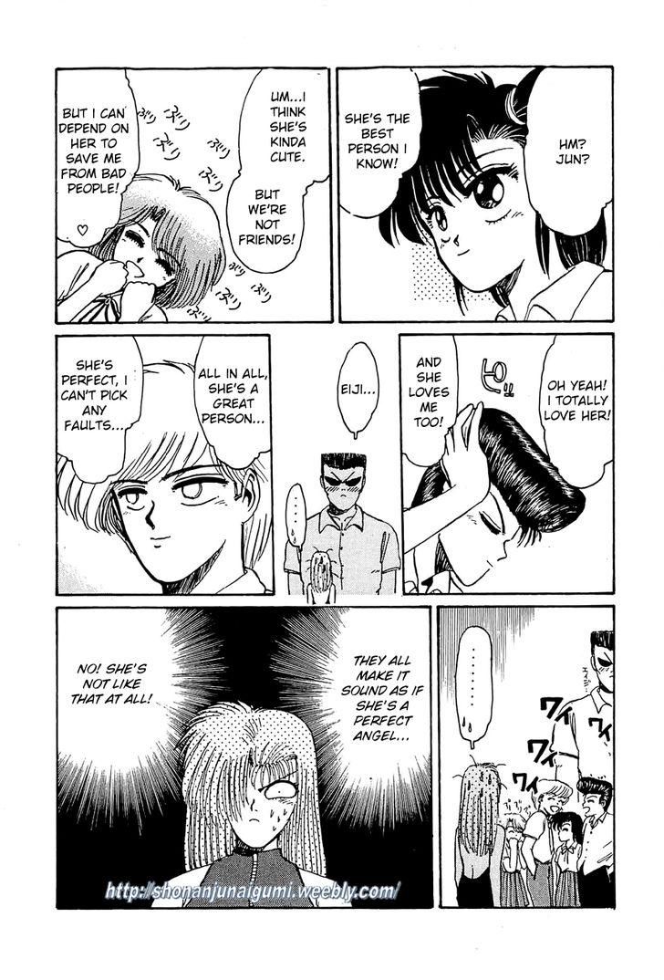 Adesugata Junjou Boy Chapter 28 page 10 - Chapter 28 : Superstar