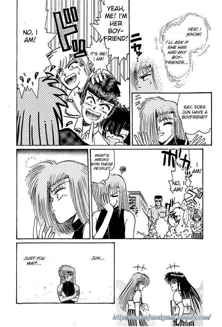Adesugata Junjou Boy Chapter 28 page 11 - Chapter 28 : Superstar