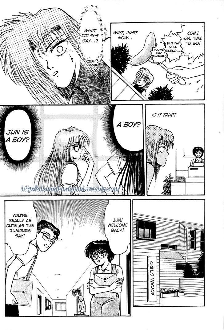 Adesugata Junjou Boy Chapter 28 page 14 - Chapter 28 : Superstar