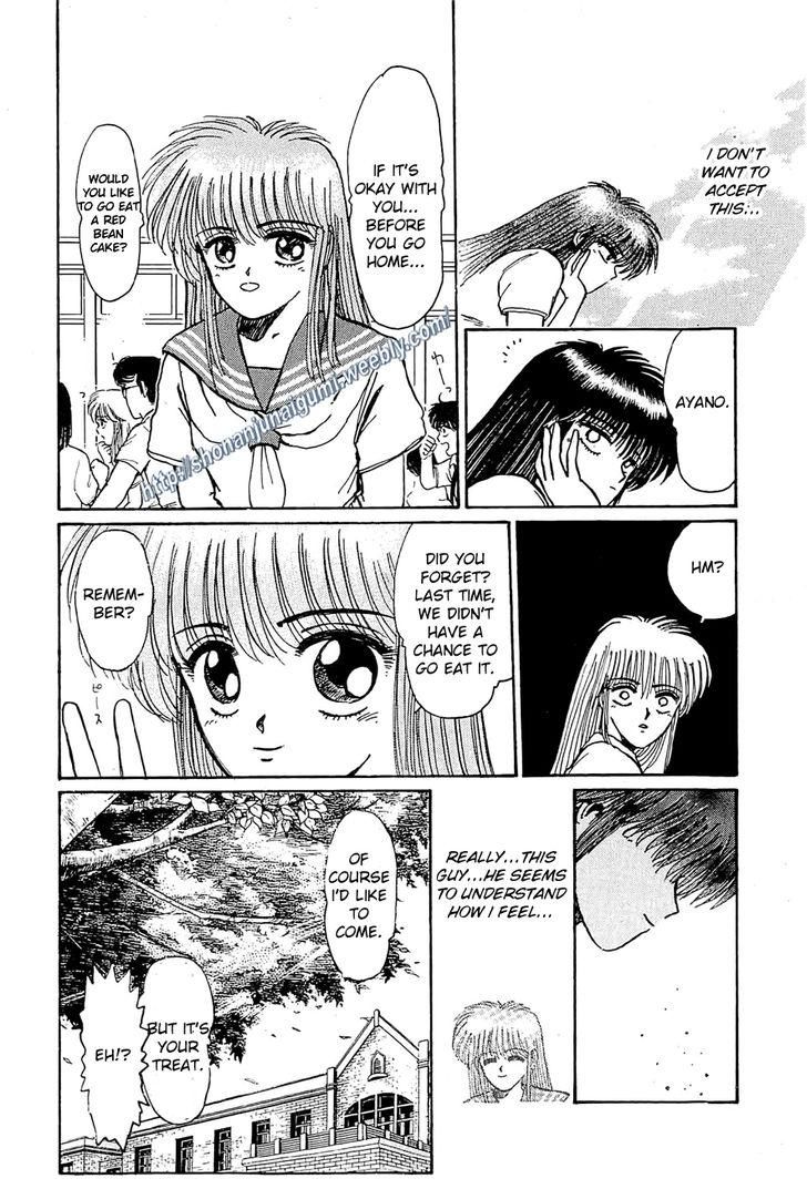 Adesugata Junjou Boy Chapter 28 page 7 - Chapter 28 : Superstar