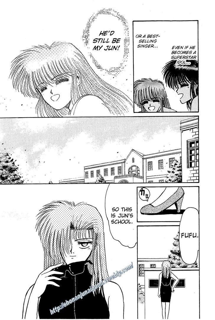 Adesugata Junjou Boy Chapter 28 page 8 - Chapter 28 : Superstar