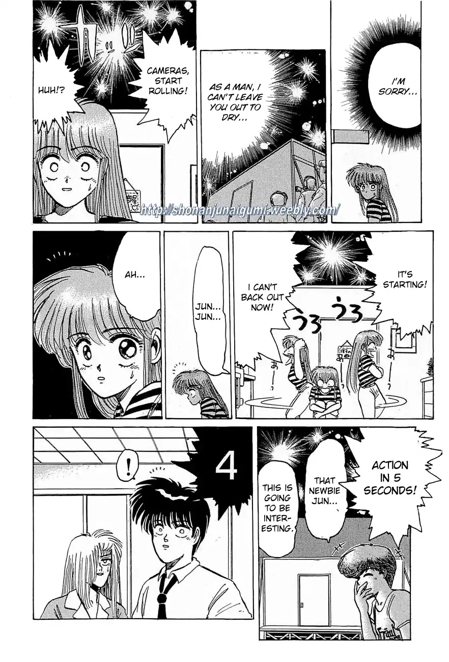 Adesugata Junjou Boy Chapter 29 page 10 - Chapter 29: Body Conscious Woman