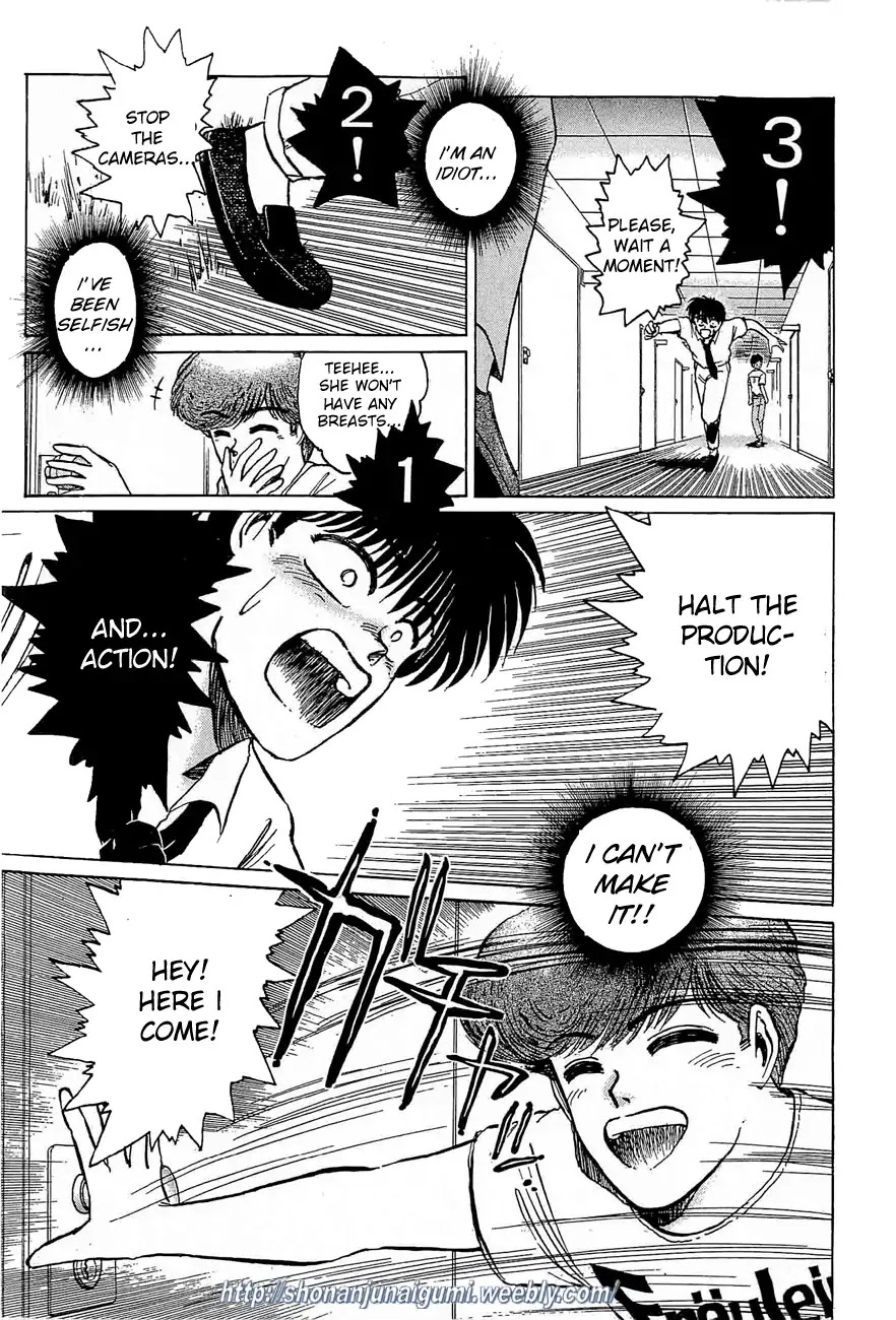 Adesugata Junjou Boy Chapter 29 page 11 - Chapter 29: Body Conscious Woman