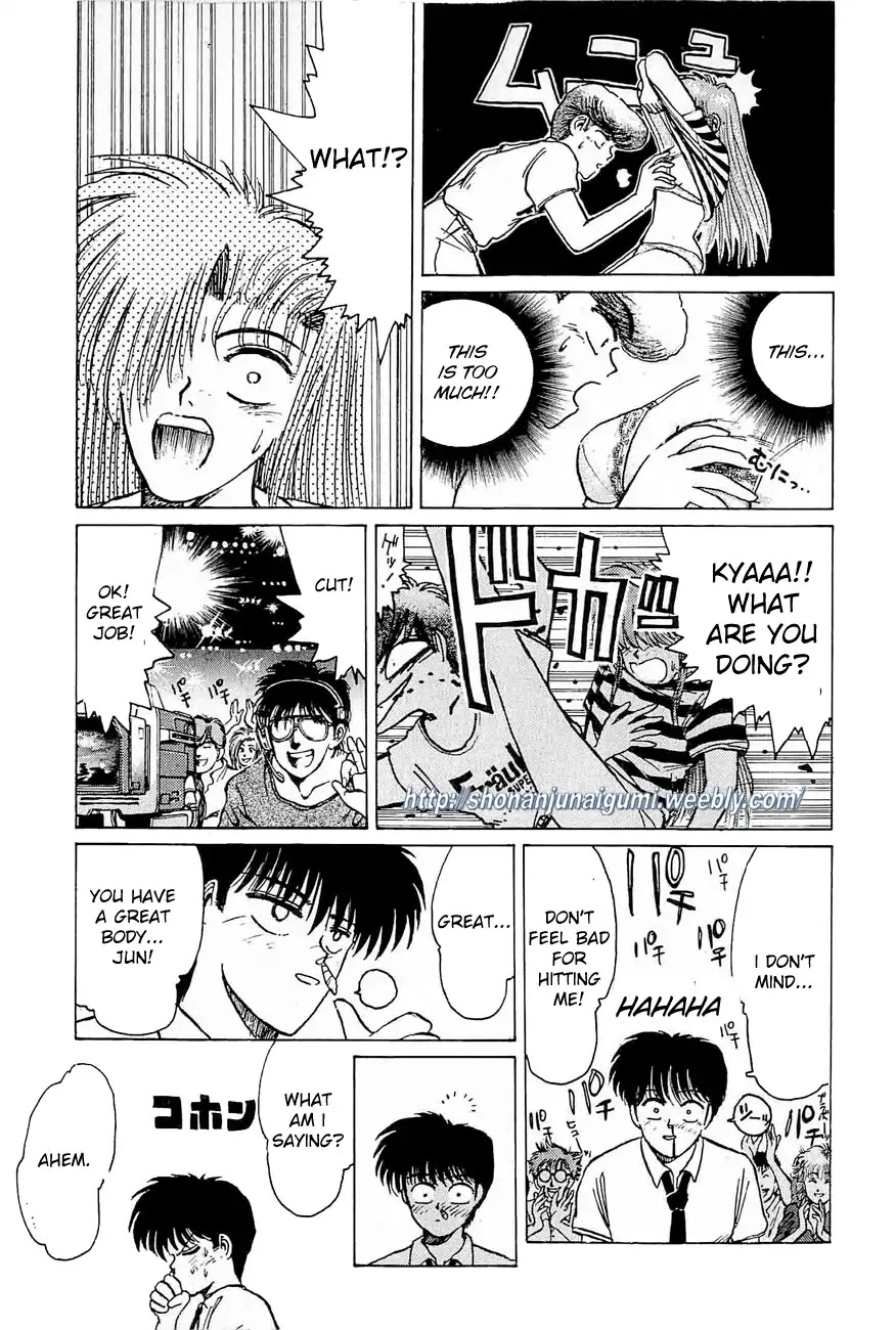Adesugata Junjou Boy Chapter 29 page 13 - Chapter 29: Body Conscious Woman