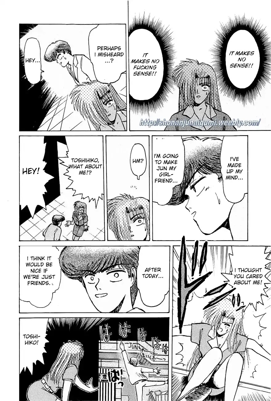Adesugata Junjou Boy Chapter 29 page 14 - Chapter 29: Body Conscious Woman