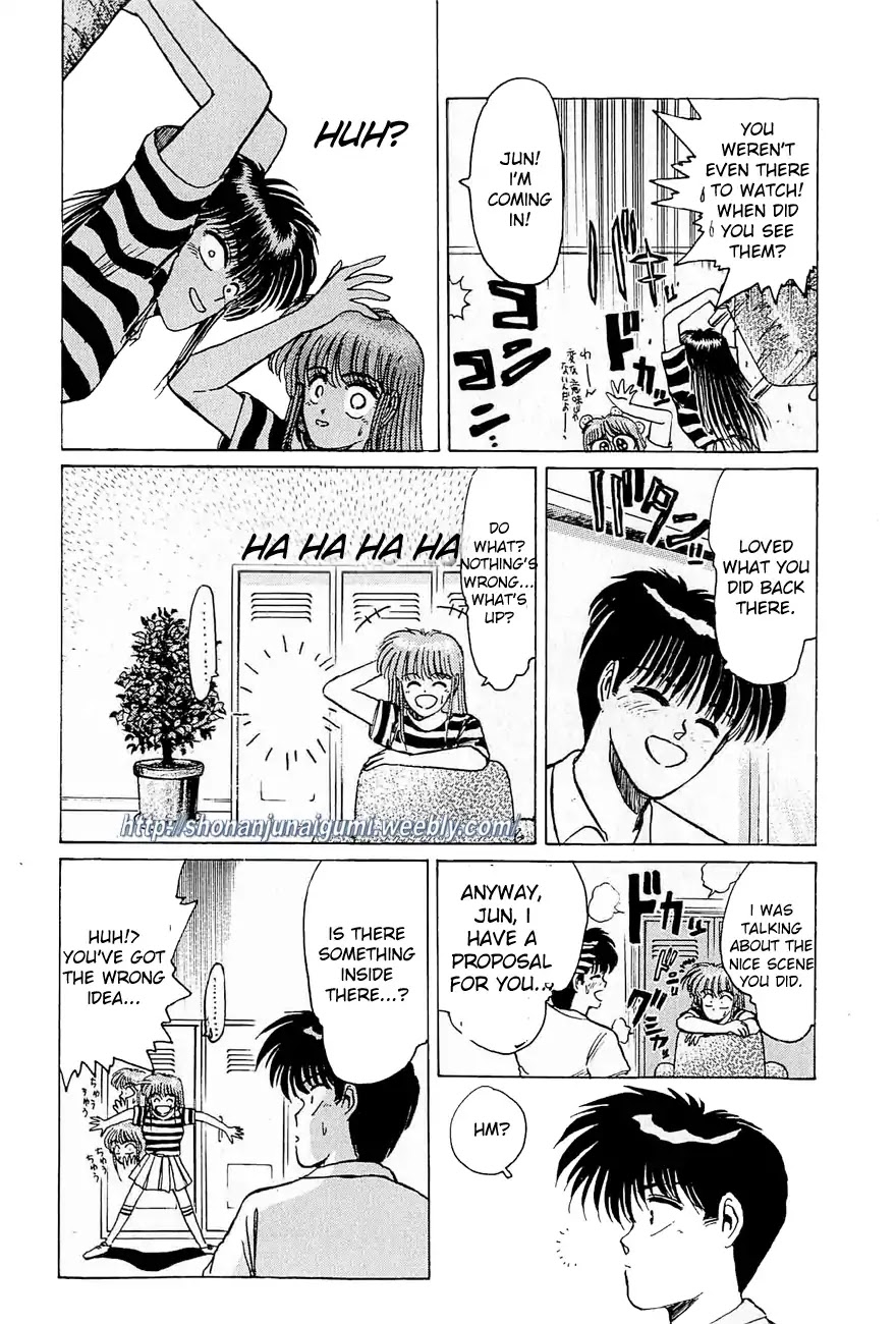 Adesugata Junjou Boy Chapter 29 page 16 - Chapter 29: Body Conscious Woman