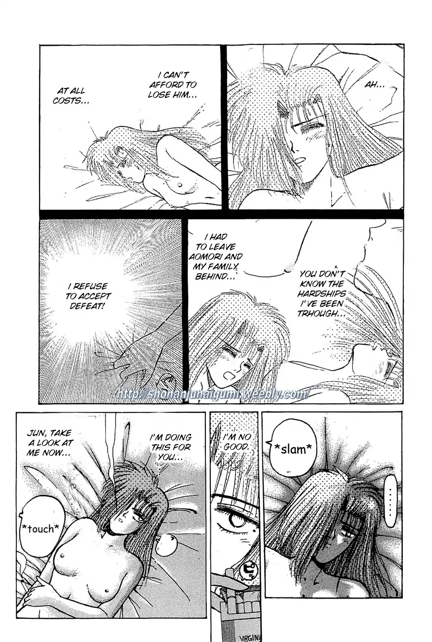 Adesugata Junjou Boy Chapter 29 page 19 - Chapter 29: Body Conscious Woman