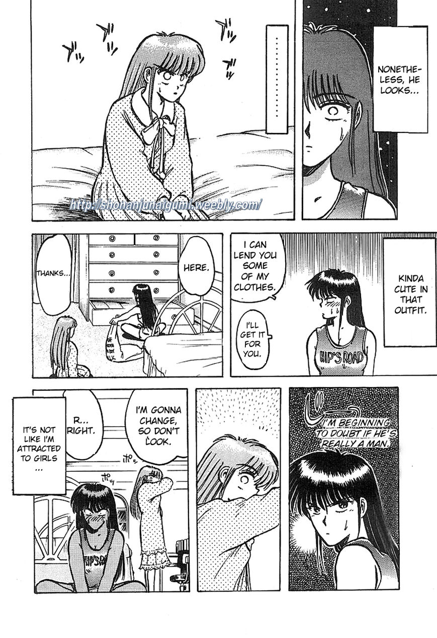 Adesugata Junjou Boy Chapter 3 page 10 - Chapter 3 : You Lied To Me