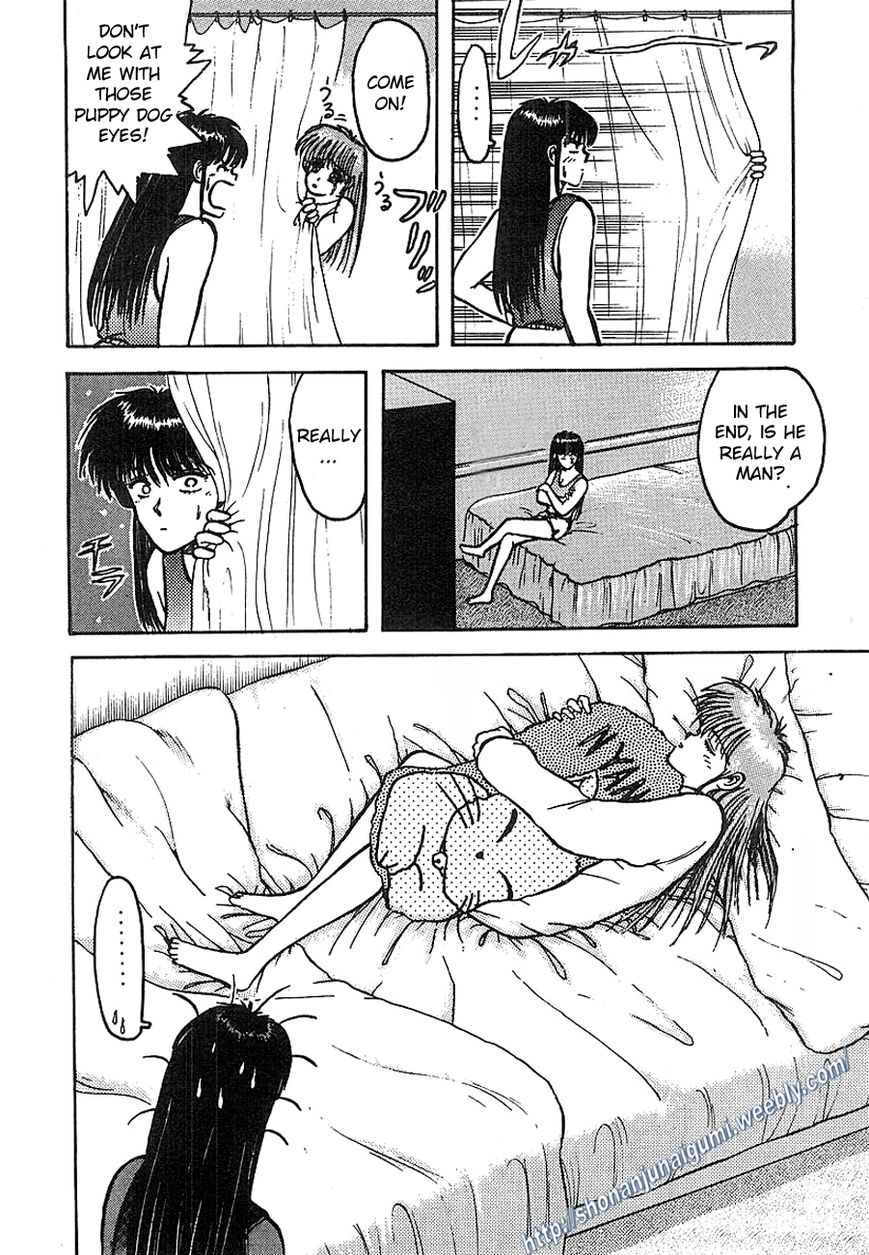 Adesugata Junjou Boy Chapter 3 page 14 - Chapter 3 : You Lied To Me