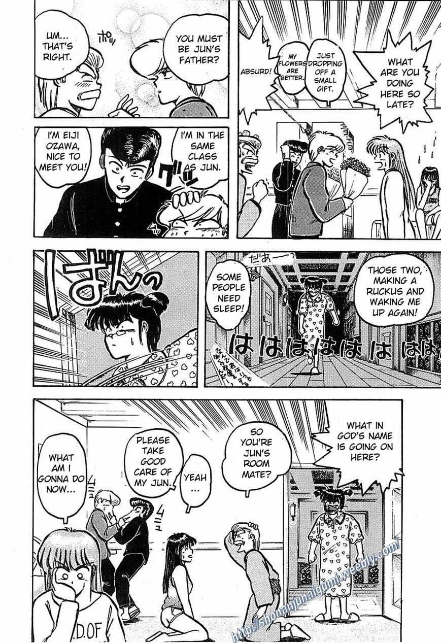 Adesugata Junjou Boy Chapter 3 page 20 - Chapter 3 : You Lied To Me