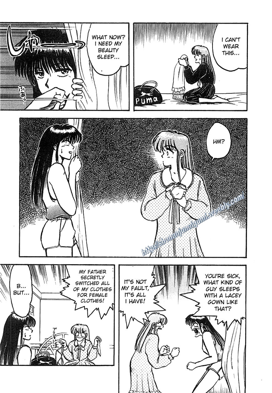 Adesugata Junjou Boy Chapter 3 page 9 - Chapter 3 : You Lied To Me
