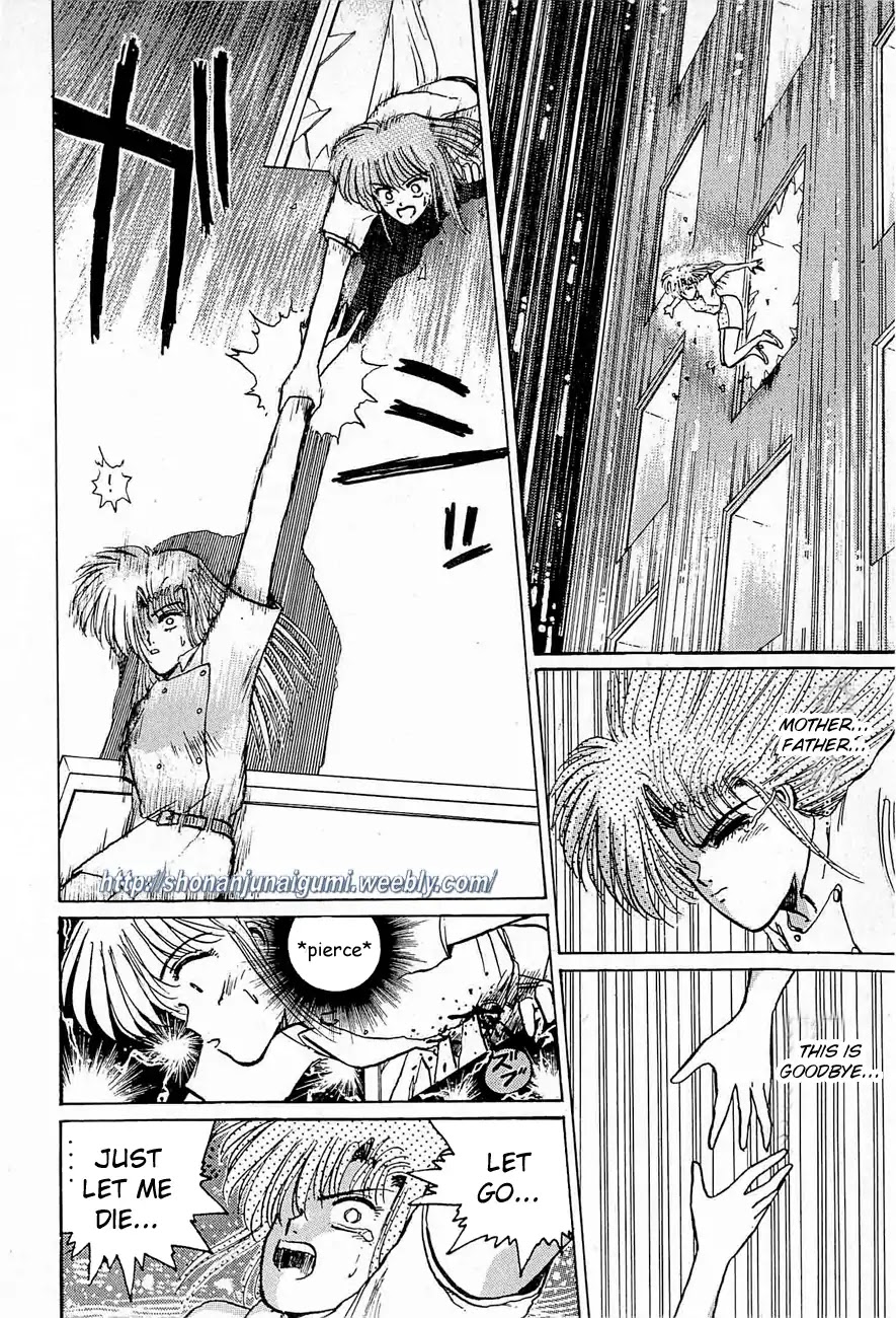 Adesugata Junjou Boy Chapter 30 page 16 - Chapter 30