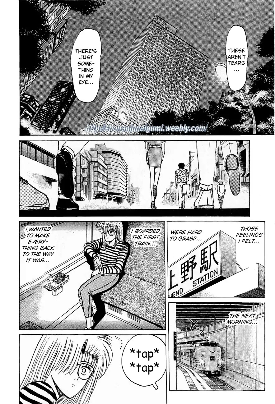 Adesugata Junjou Boy Chapter 30 page 18 - Chapter 30