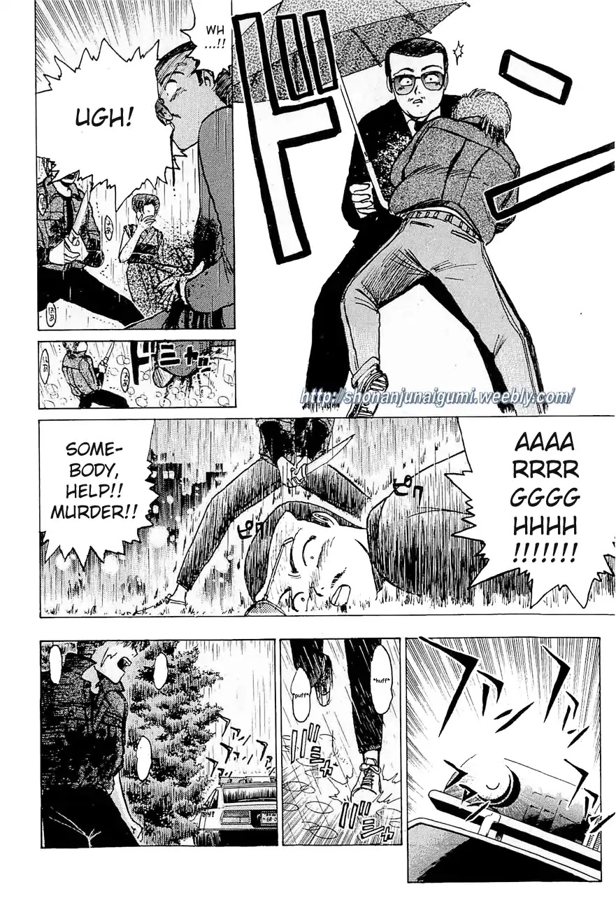 Adesugata Junjou Boy Chapter 31 page 10 - Chapter 31: Throwback to a Past Illusion
