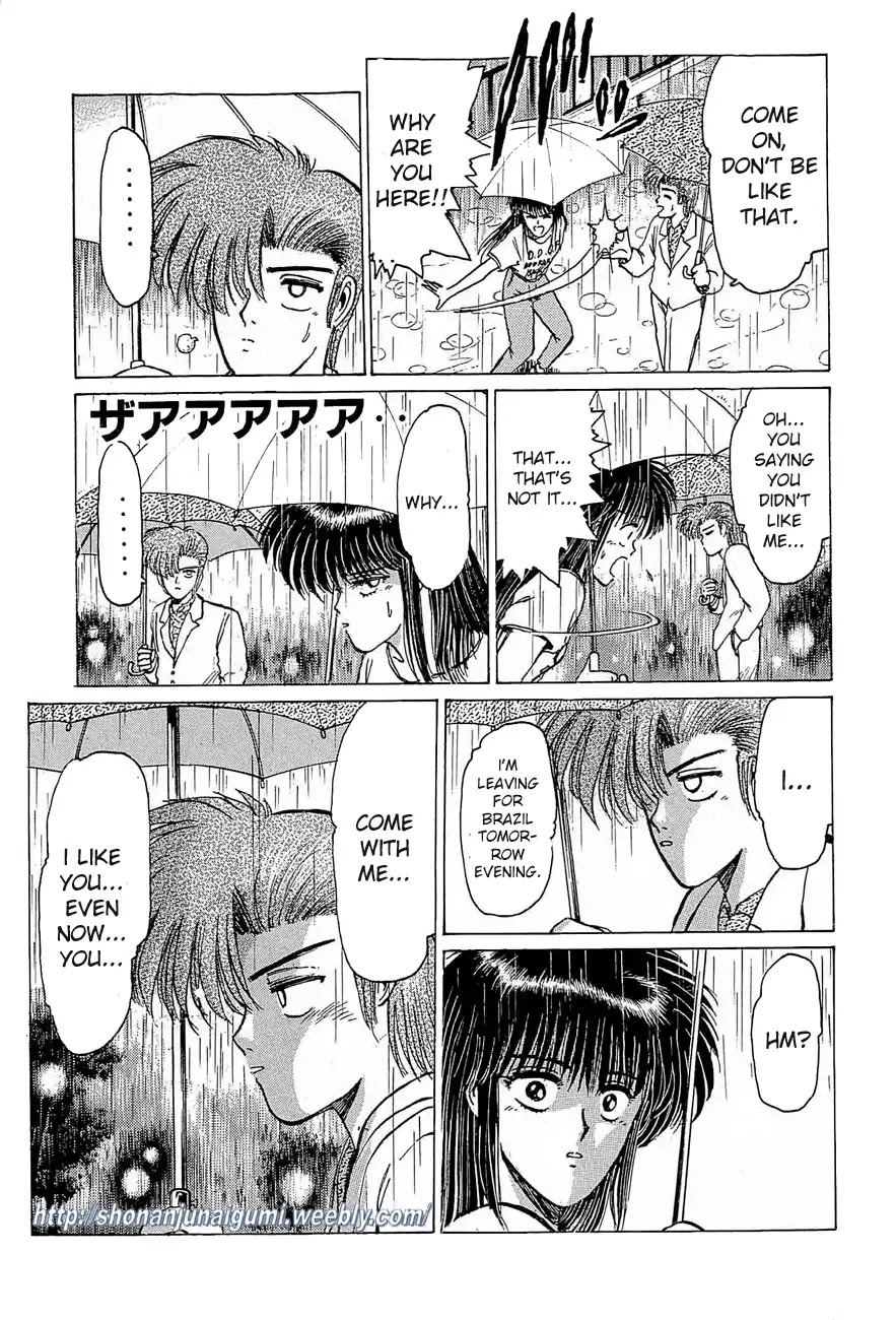 Adesugata Junjou Boy Chapter 31 page 15 - Chapter 31: Throwback to a Past Illusion
