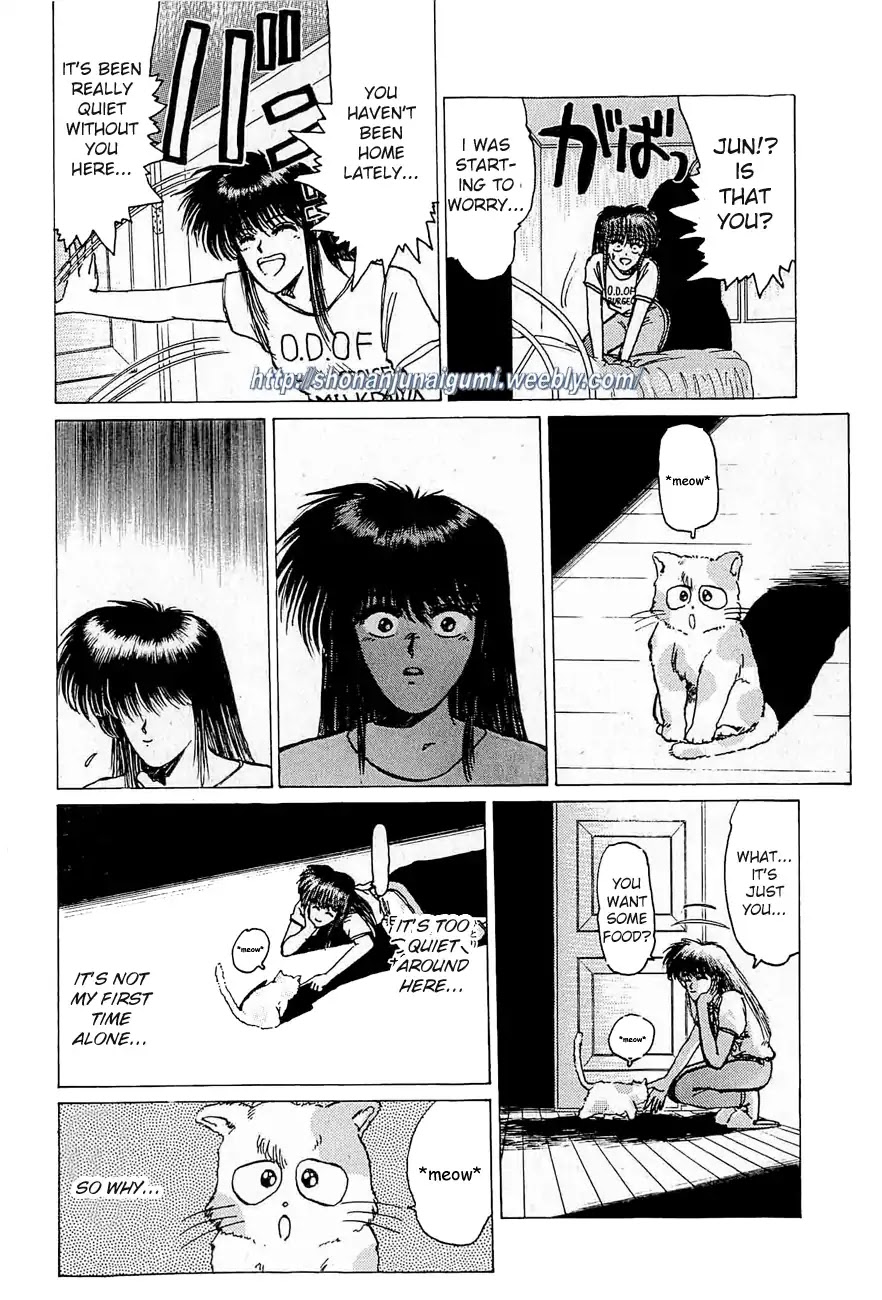 Adesugata Junjou Boy Chapter 31 page 8 - Chapter 31: Throwback to a Past Illusion