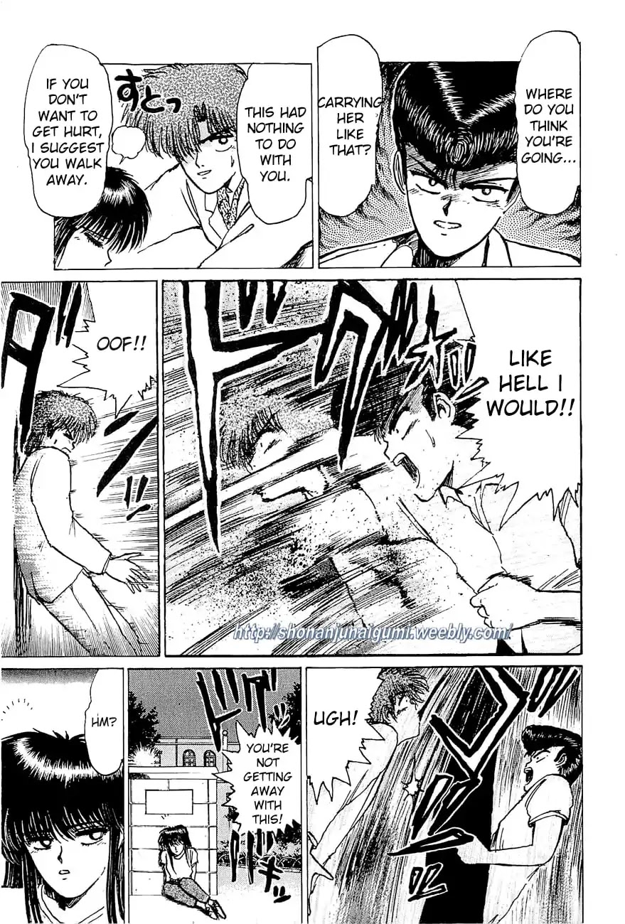 Adesugata Junjou Boy Chapter 32 page 10 - Chapter 32: Hardcore Night