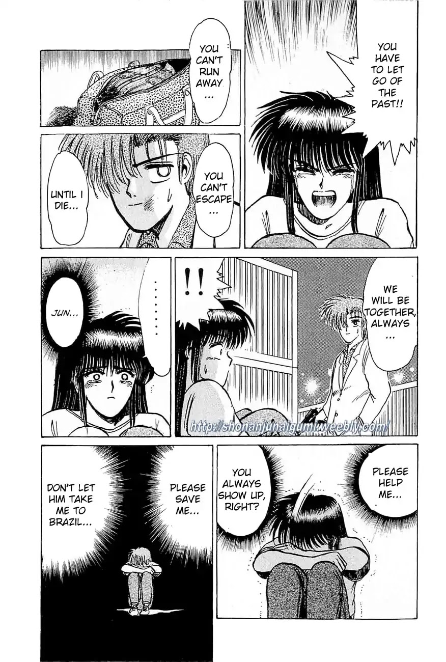 Adesugata Junjou Boy Chapter 32 page 18 - Chapter 32: Hardcore Night