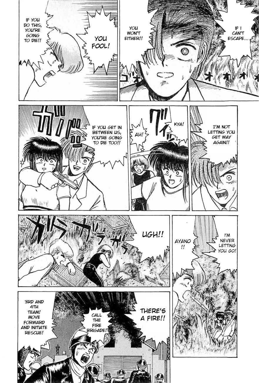 Adesugata Junjou Boy Chapter 33 page 10 - Chapter 33: Love Wars