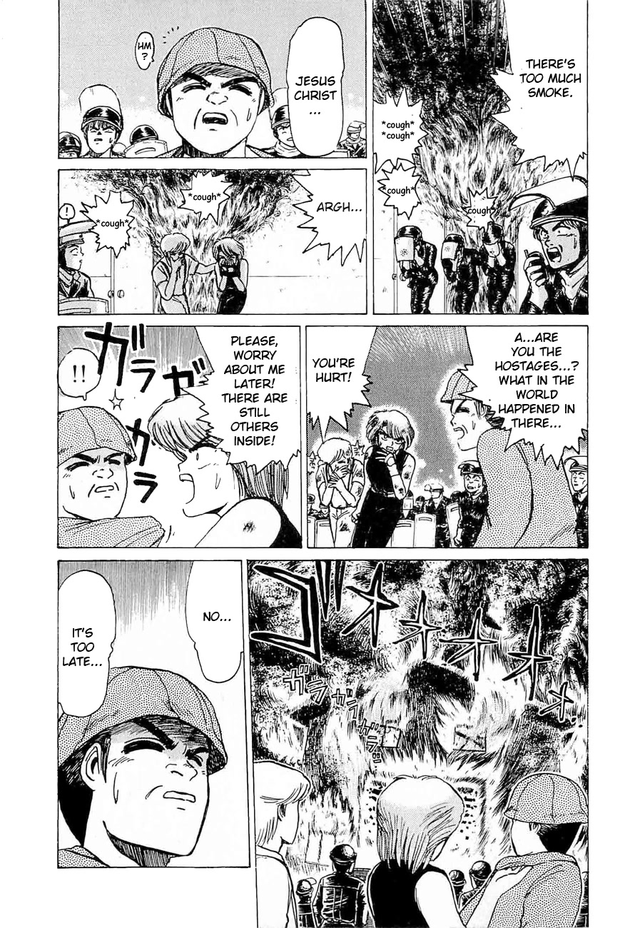 Adesugata Junjou Boy Chapter 33 page 11 - Chapter 33: Love Wars