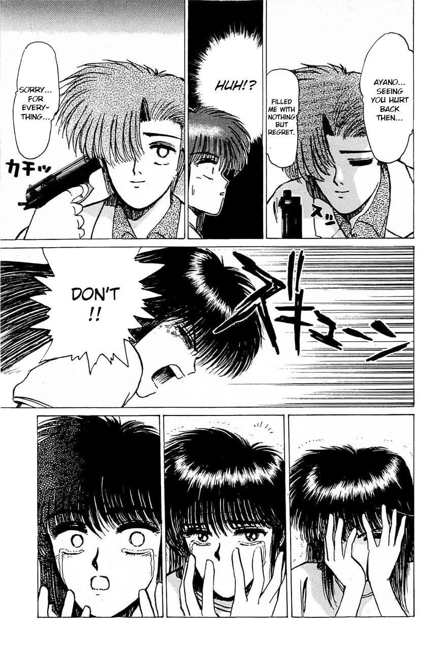 Adesugata Junjou Boy Chapter 33 page 13 - Chapter 33: Love Wars