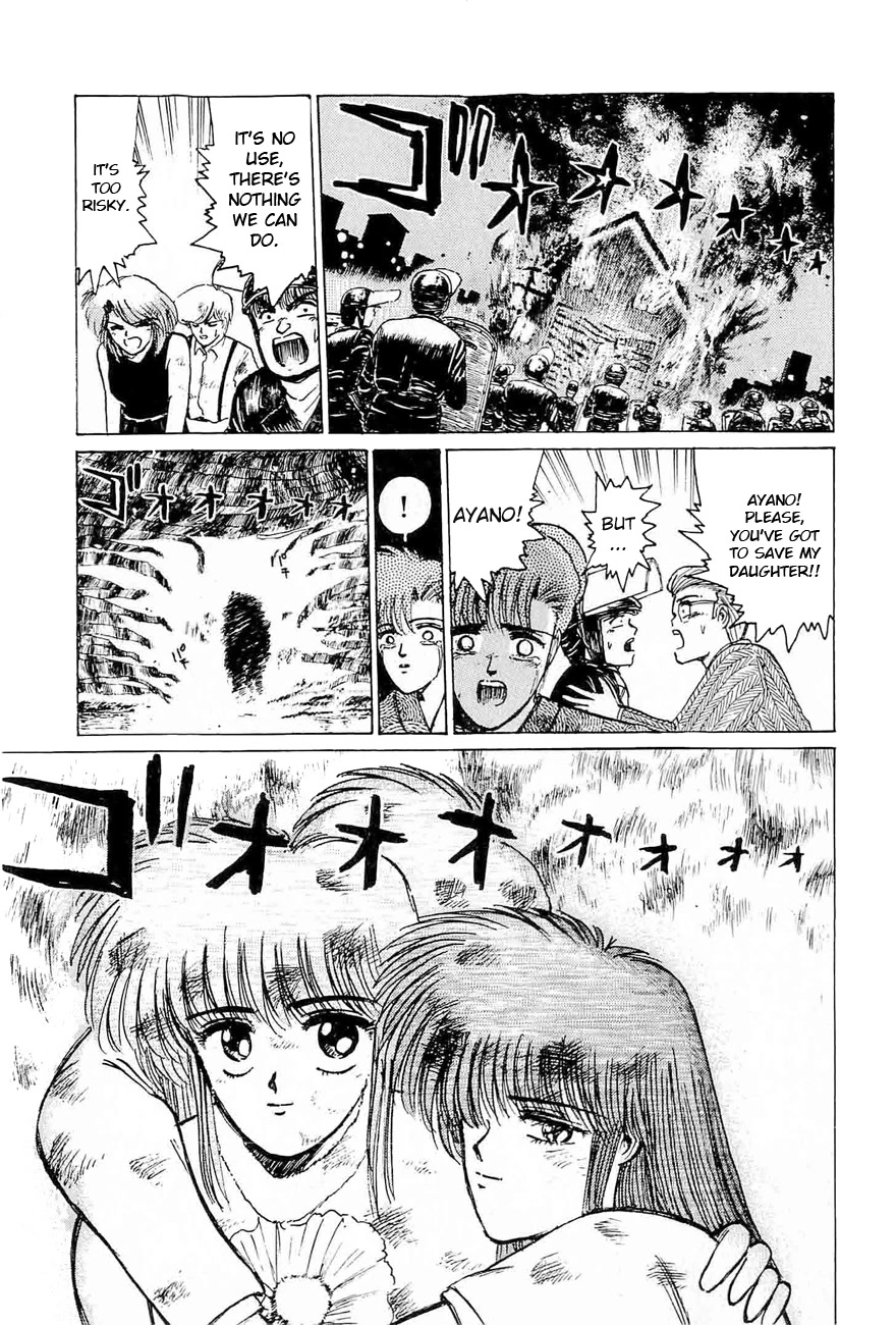 Adesugata Junjou Boy Chapter 33 page 15 - Chapter 33: Love Wars