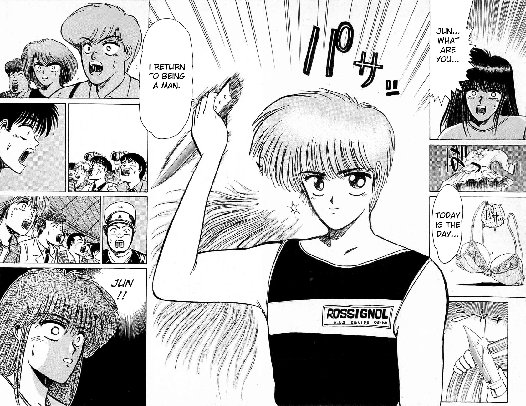 Adesugata Junjou Boy Chapter 33 page 18 - Chapter 33: Love Wars
