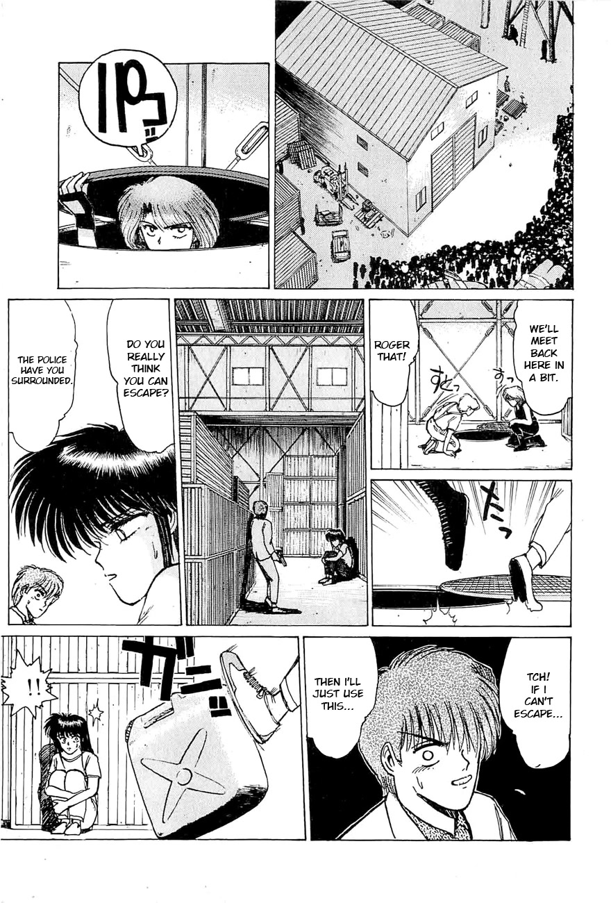 Adesugata Junjou Boy Chapter 33 page 7 - Chapter 33: Love Wars