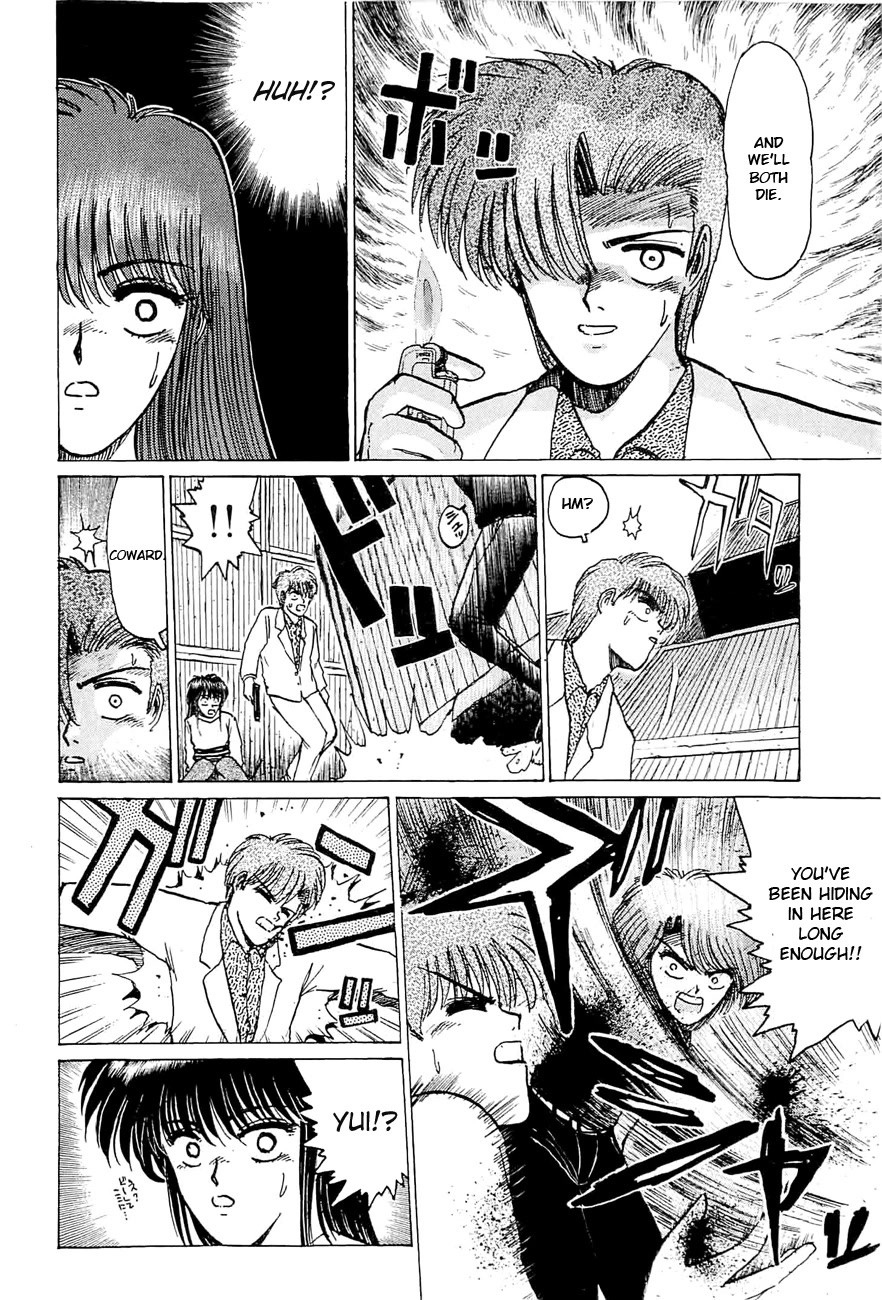 Adesugata Junjou Boy Chapter 33 page 8 - Chapter 33: Love Wars
