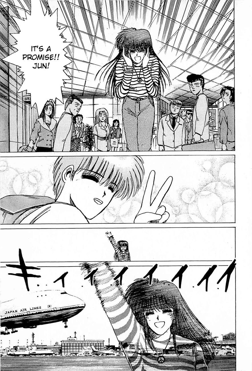 Adesugata Junjou Boy Chapter 34 page 10 - Chapter 34: Someday, Somewhere...