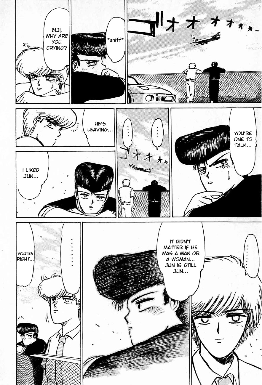 Adesugata Junjou Boy Chapter 34 page 11 - Chapter 34: Someday, Somewhere...