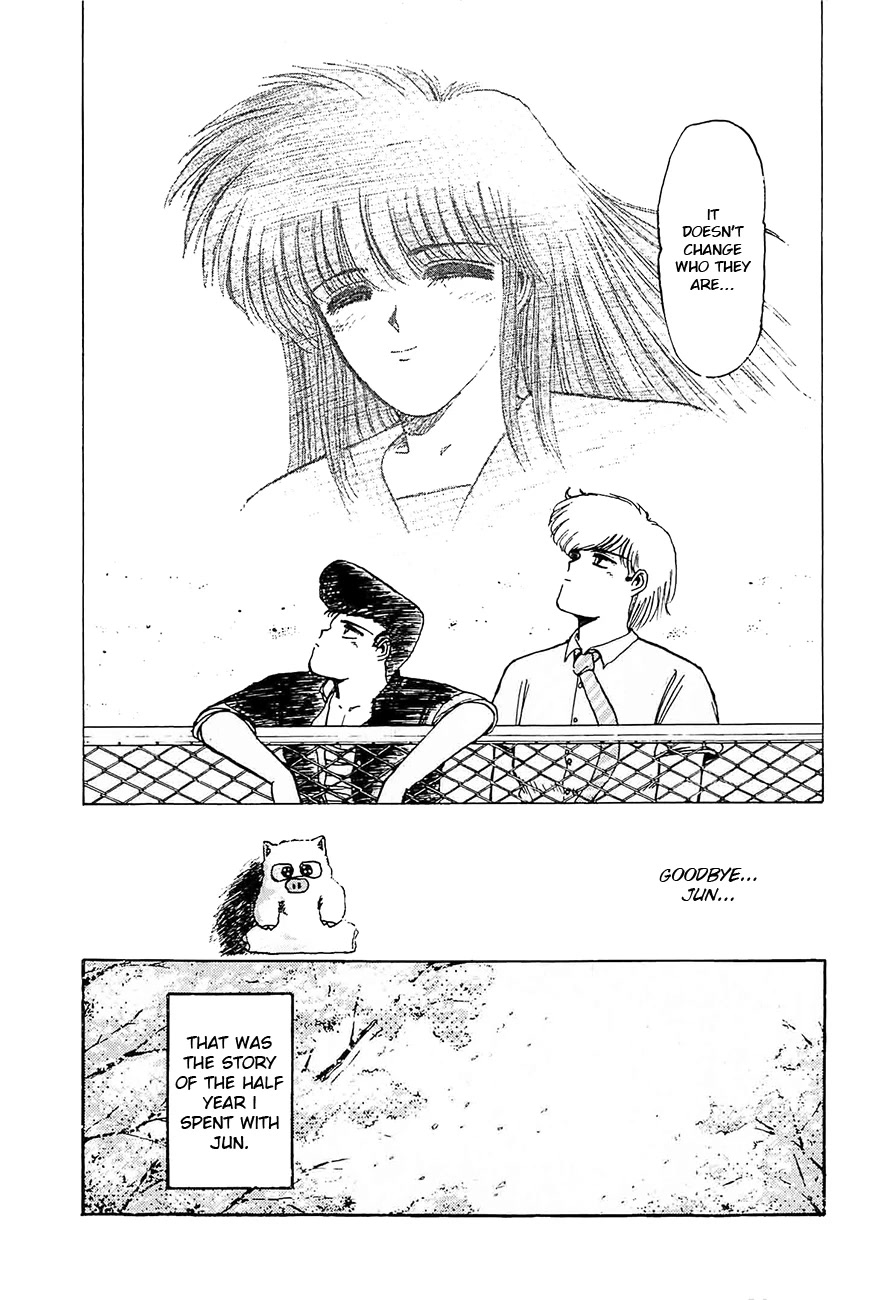 Adesugata Junjou Boy Chapter 34 page 12 - Chapter 34: Someday, Somewhere...