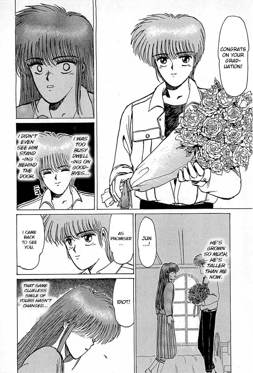 Adesugata Junjou Boy Chapter 34 page 15 - Chapter 34: Someday, Somewhere...