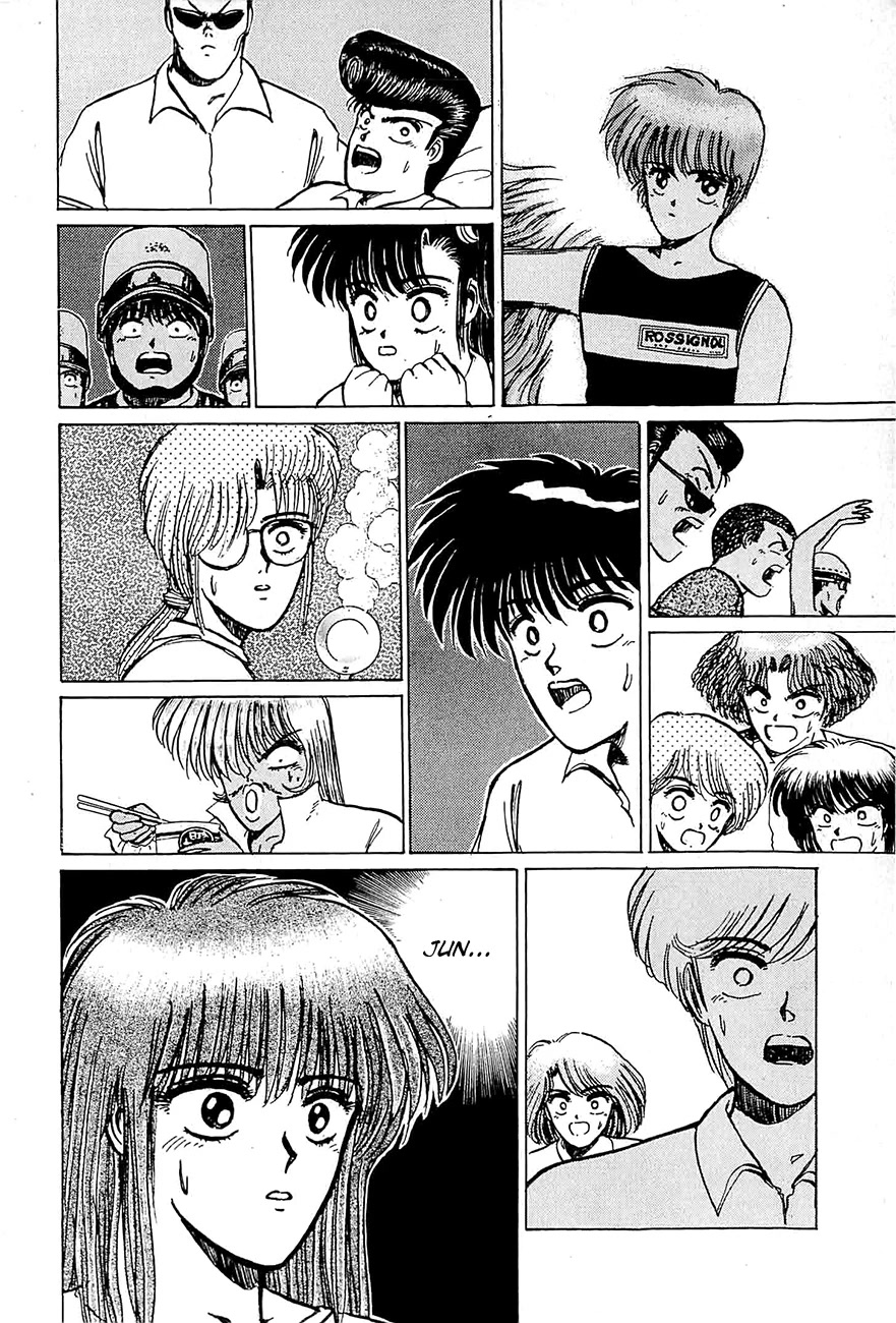 Adesugata Junjou Boy Chapter 34 page 2 - Chapter 34: Someday, Somewhere...