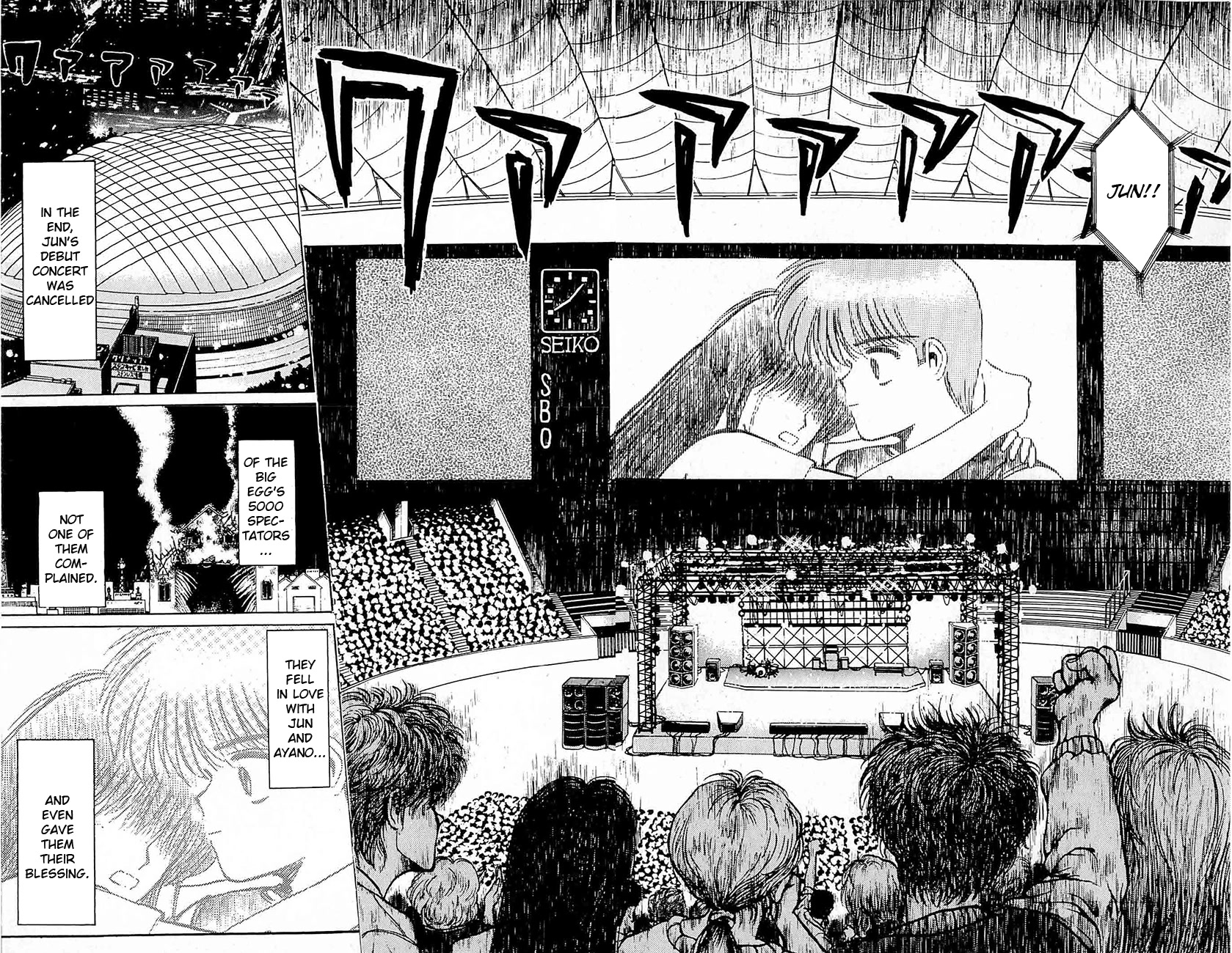 Adesugata Junjou Boy Chapter 34 page 4 - Chapter 34: Someday, Somewhere...